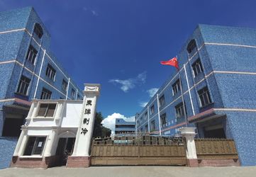 Shenzhen Toyocool Refrigeration Equipment Co., Ltd. نمایه شرکت