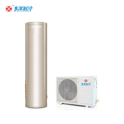 بخارگرمکن انرژی صرفه جویی در محیط زیست پمپ گرما بخارگرمکن آب گرم 16KW