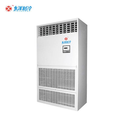 کابینت مرکزی تهویه مطبوع آب خنک شده ایستاده آزاد AC صرفه جویی در انرژی