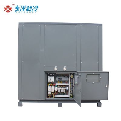 60HP خنک کننده پیچ هوا خنک کننده صرفه جویی در انرژی 16KW سفارشی