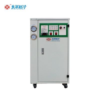 1HP یخچال کوچک خنک کننده انرژی کارآمد یخچال کوچک خنک کننده نوع جعبه