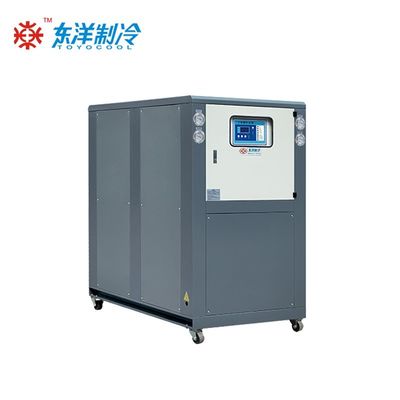 دستگاه خنک کننده آب صنعتی 25HP