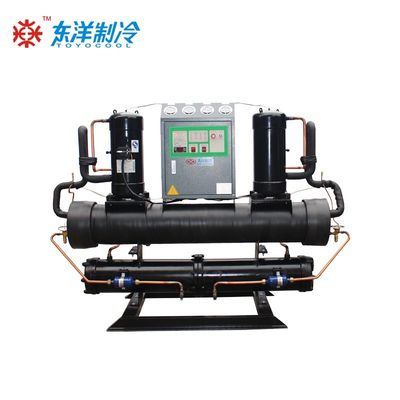 کولر های آب خنک شده مدل باز 20HP ماشین کولر صنعتی 16KW