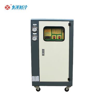 کولر آب خنک شده 16KW کولر صنعتی خنک شده با آب 5HP