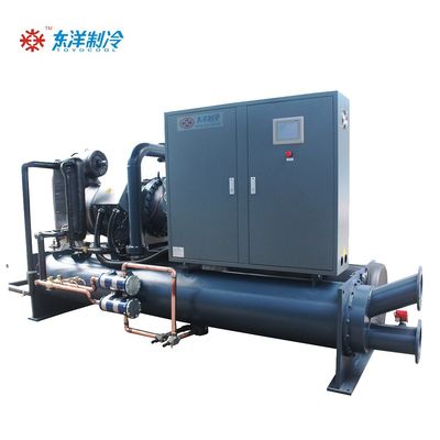 380V آب خنک کننده پیچ 50HZ / 60HZ پیچ کمپرسور چیلر